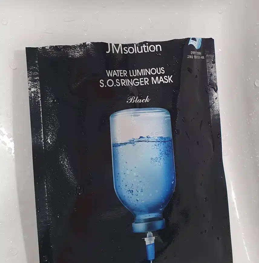 하루 마무리는 마스크팩으로, 혹시 무슨 마스크팩 사용중이세요?