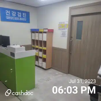 전주시 덕진구 호성동 호성 전주병원 건강검진실 추천요