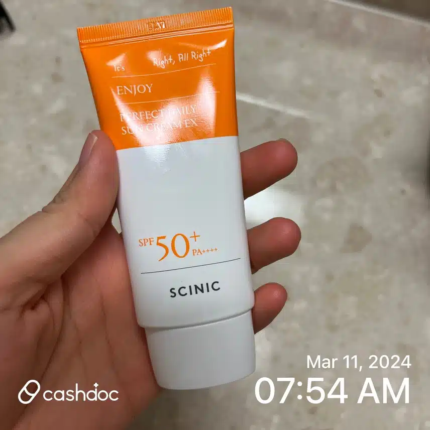 선크림바르기