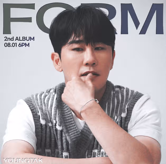 투표인증