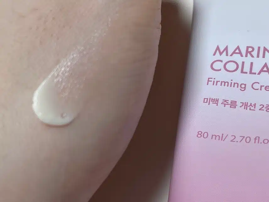 올댓투애니즈 마린 콜라겐 탄력 크림