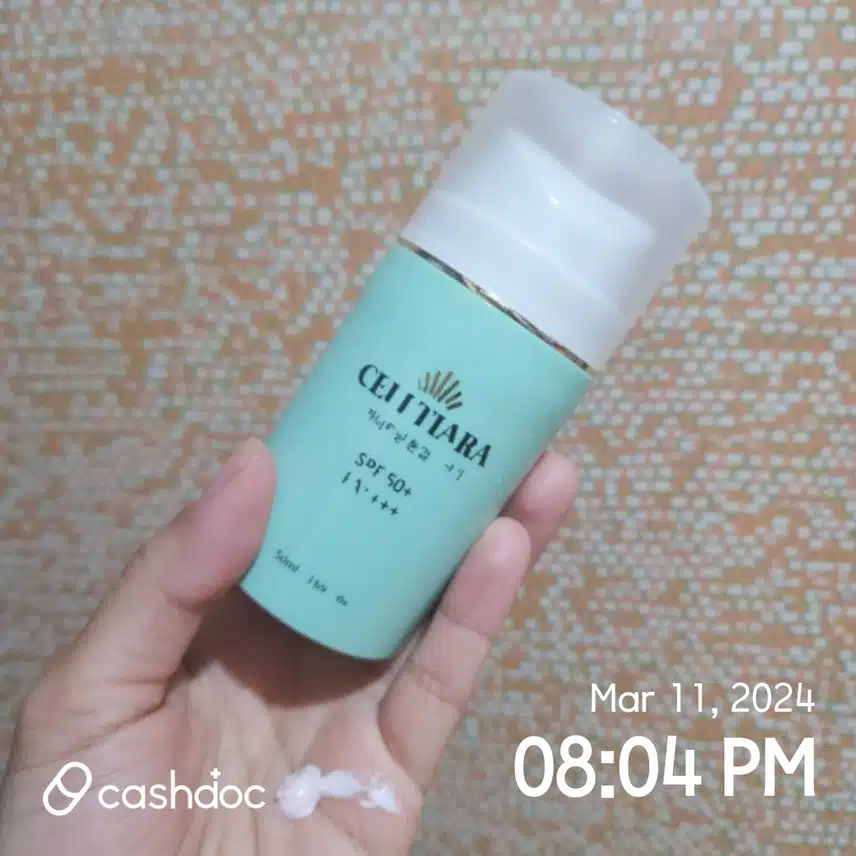 오늘도 선크림 바르기~~