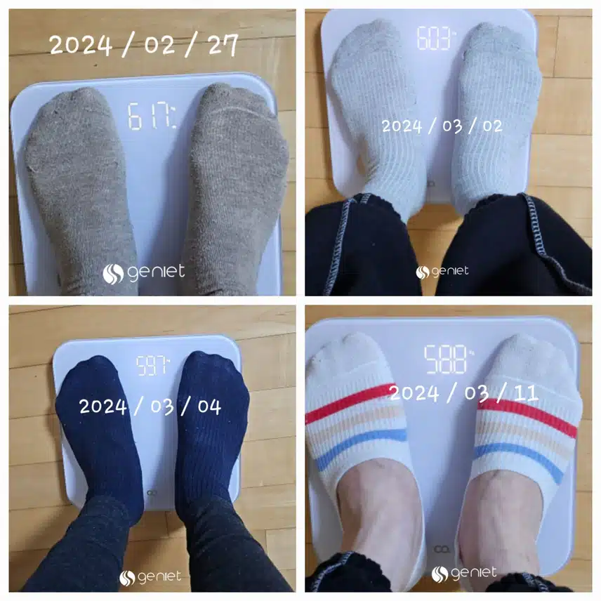 급찐급빠는 왜 안되는건가요?