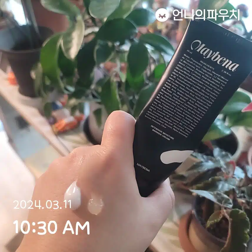 3/11(월)메이베나 크림