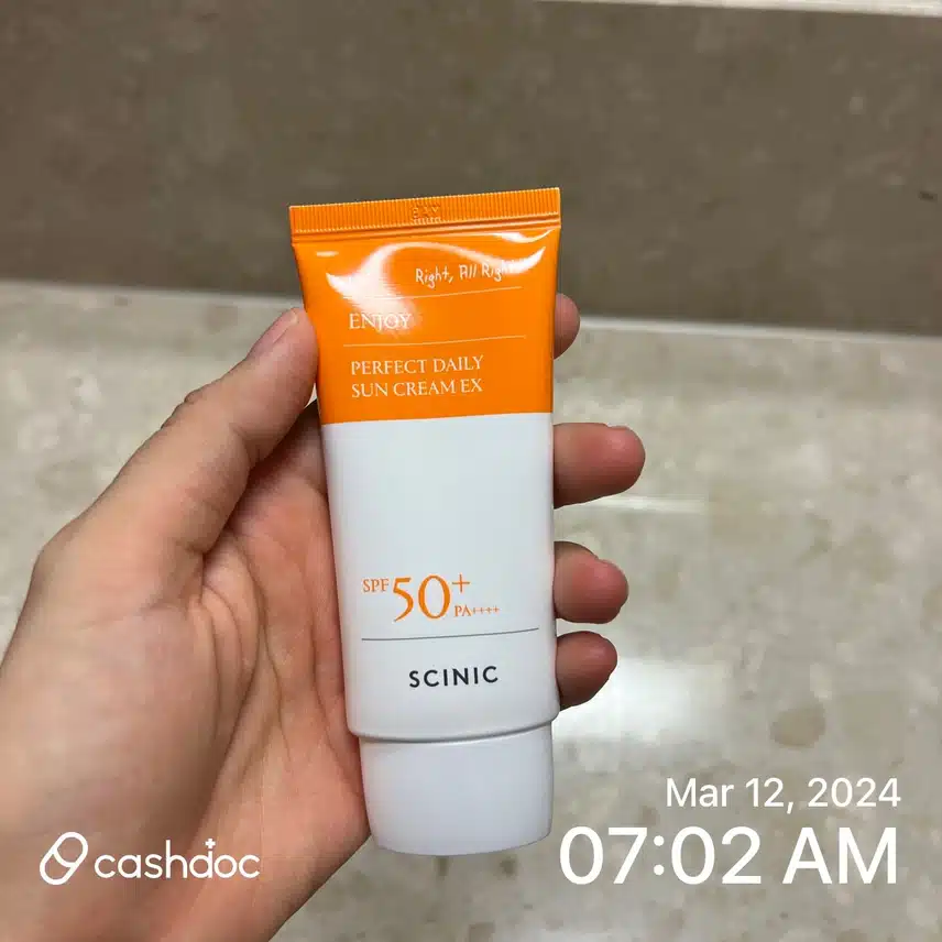 선크림바르기