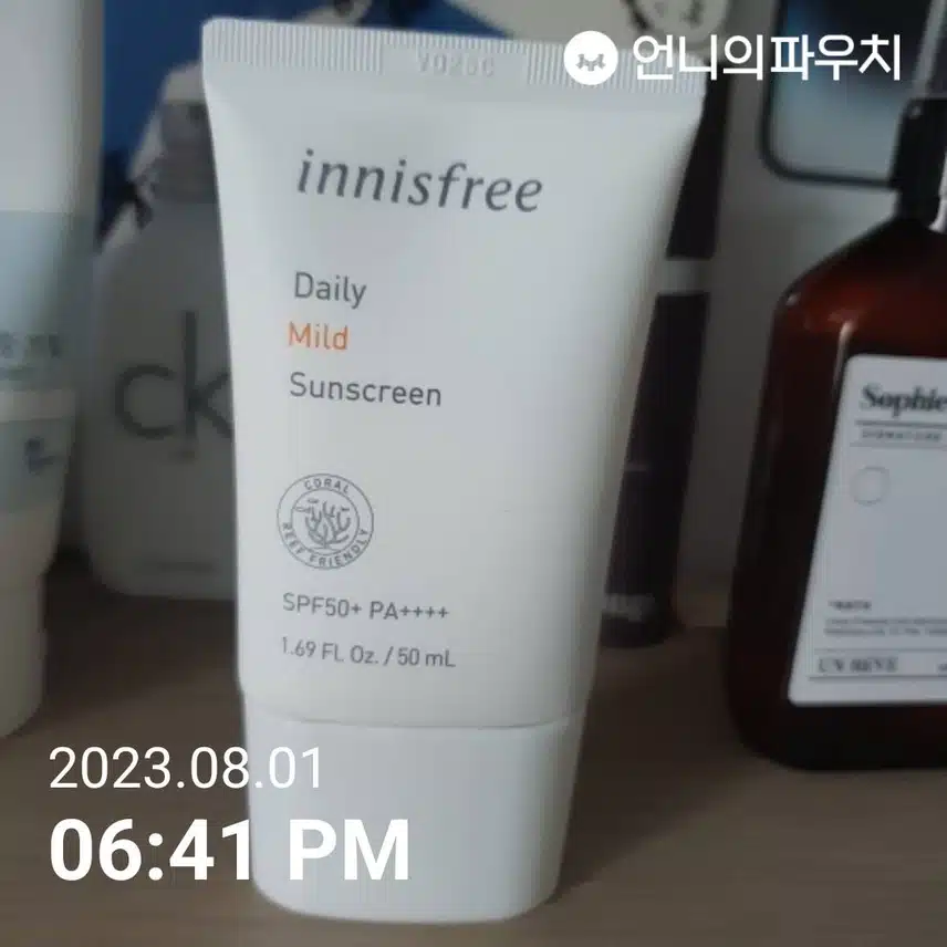 이니스프리 썬크림