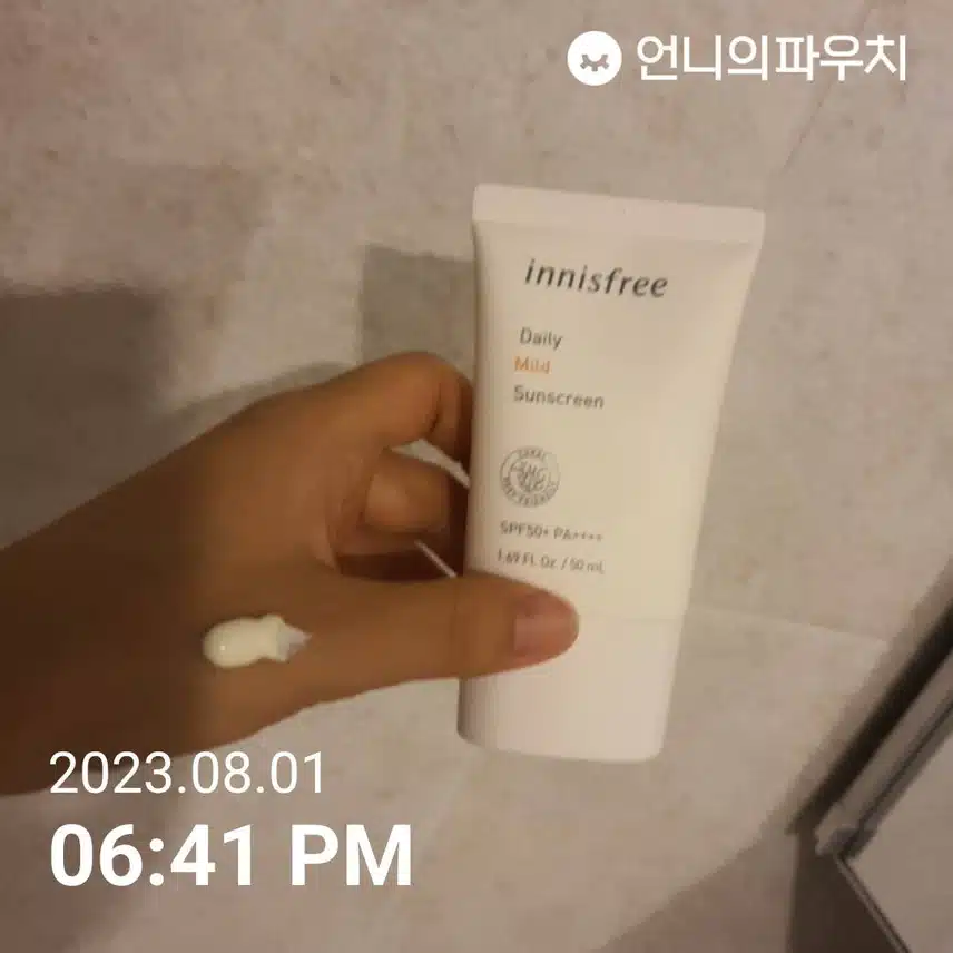 이니스프리 썬크림