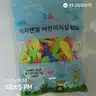 board-img