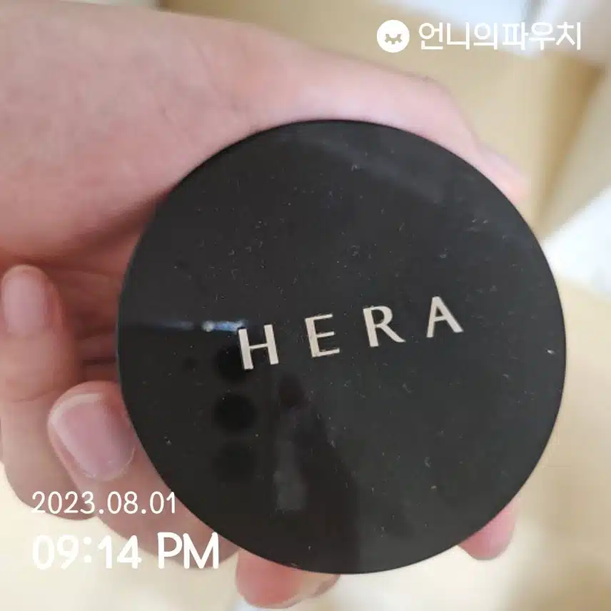 헤라 쿠션 추천