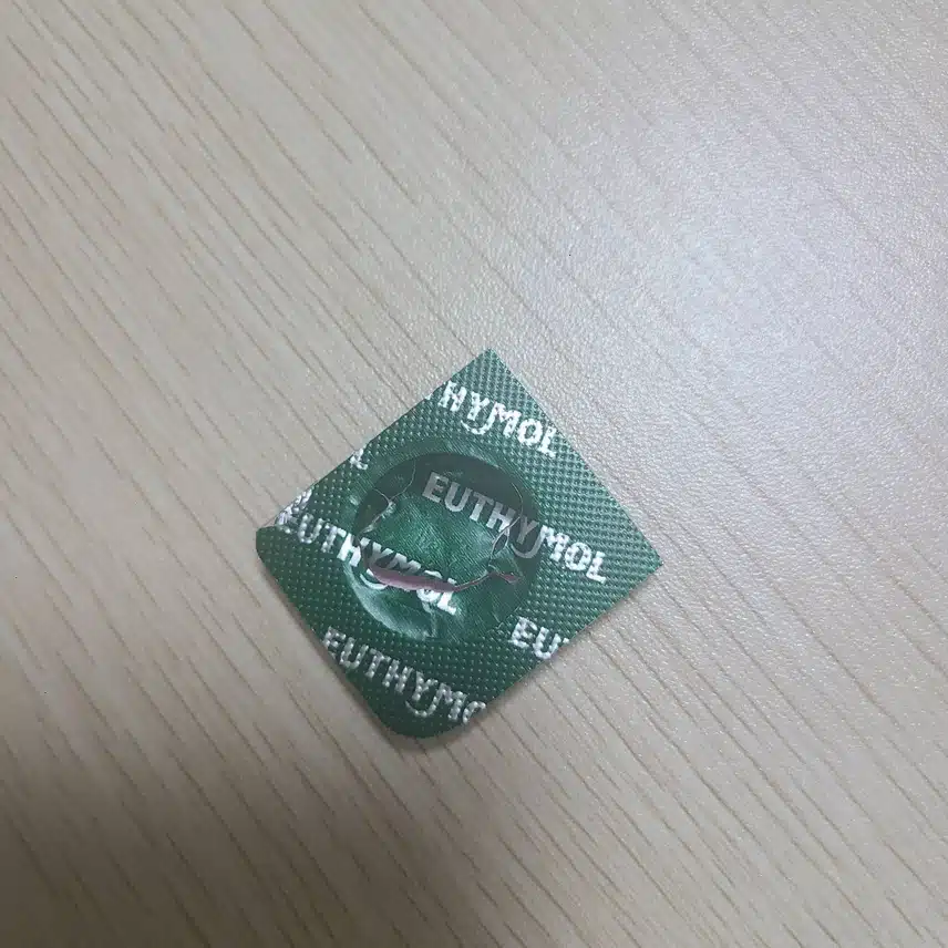 입이 텁텁할 때 먹는 유시몰캔디!