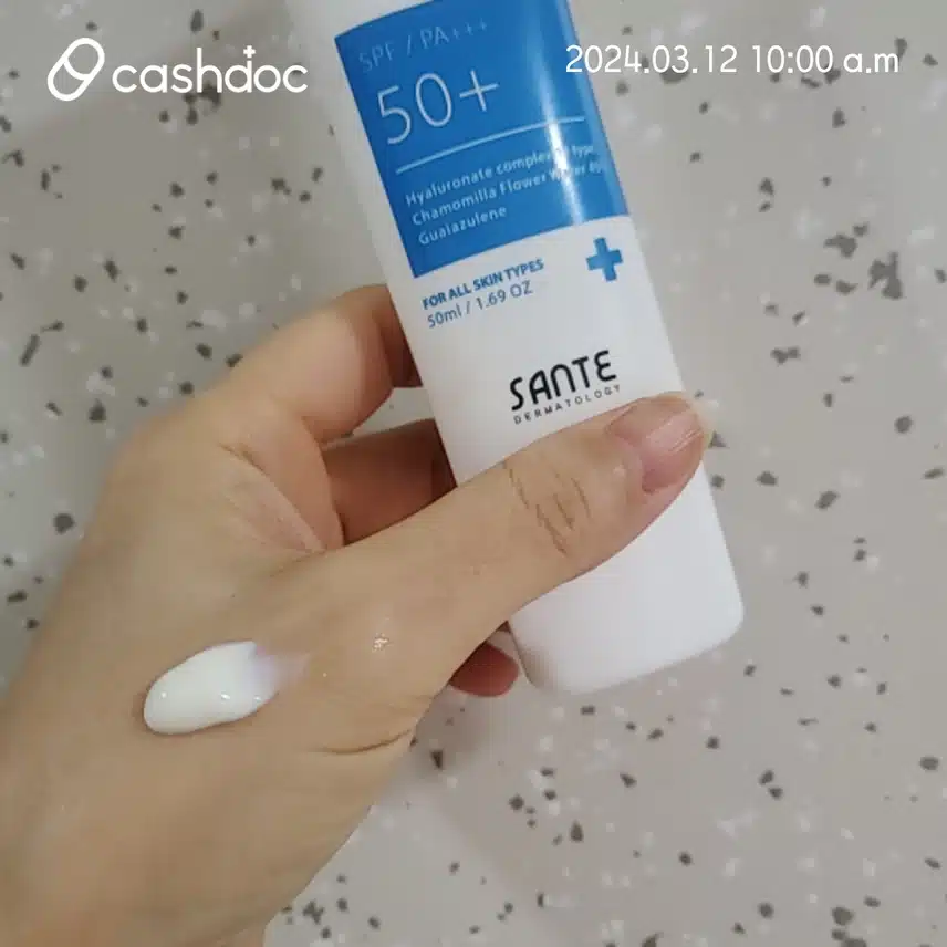 상떼 수더선