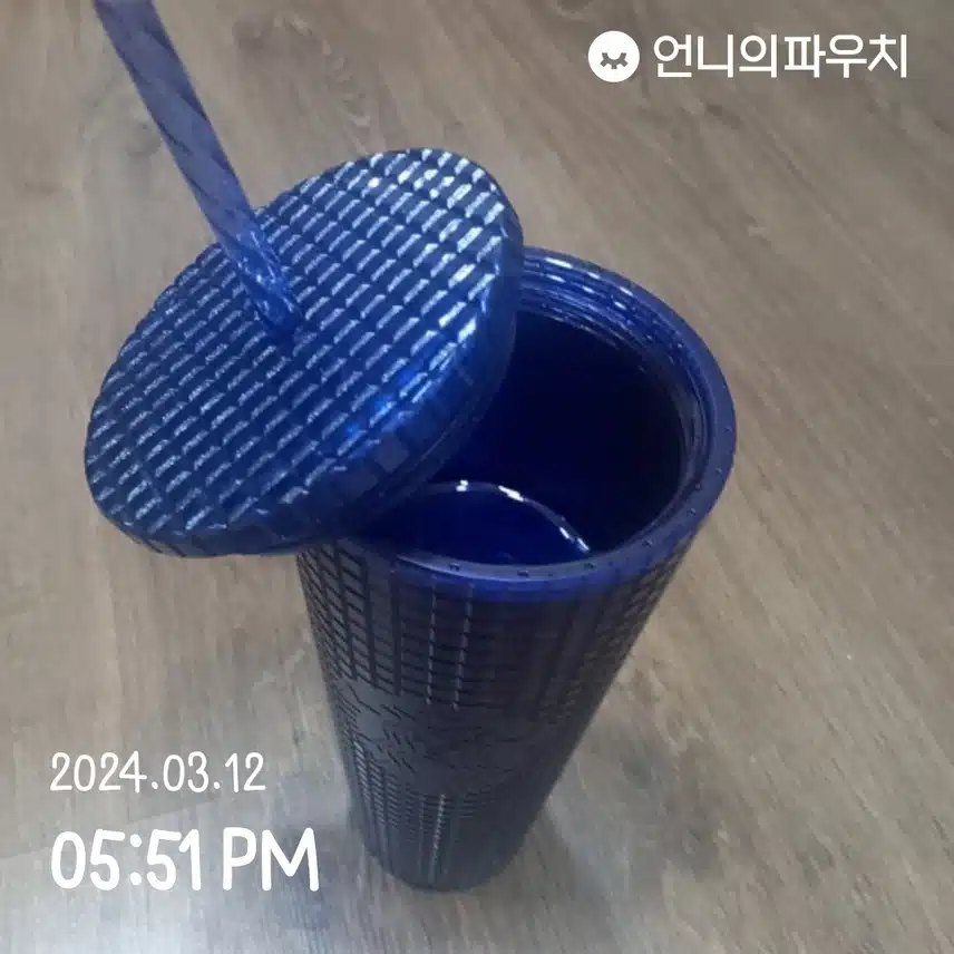 💦 물 물 물