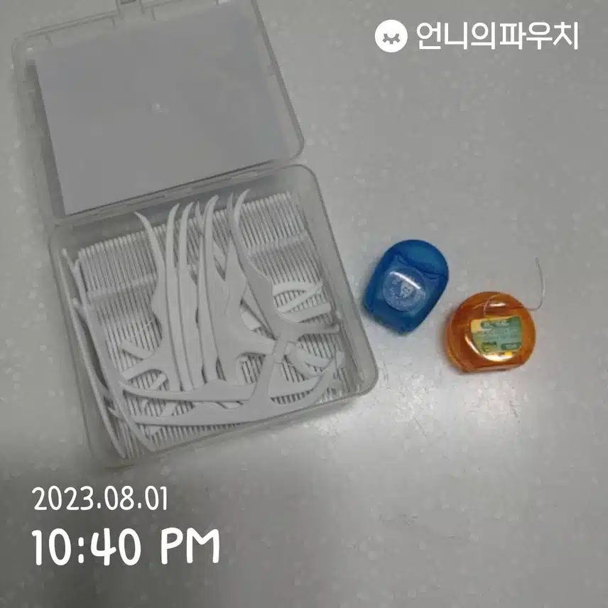 구강케어 치실