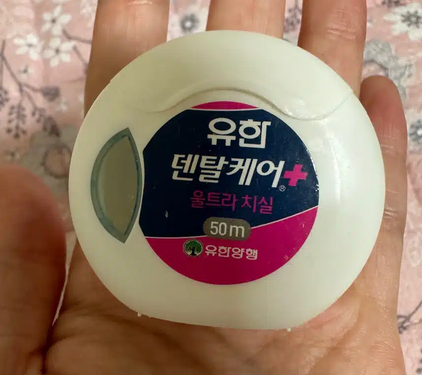 유한 덴탈케어 치실