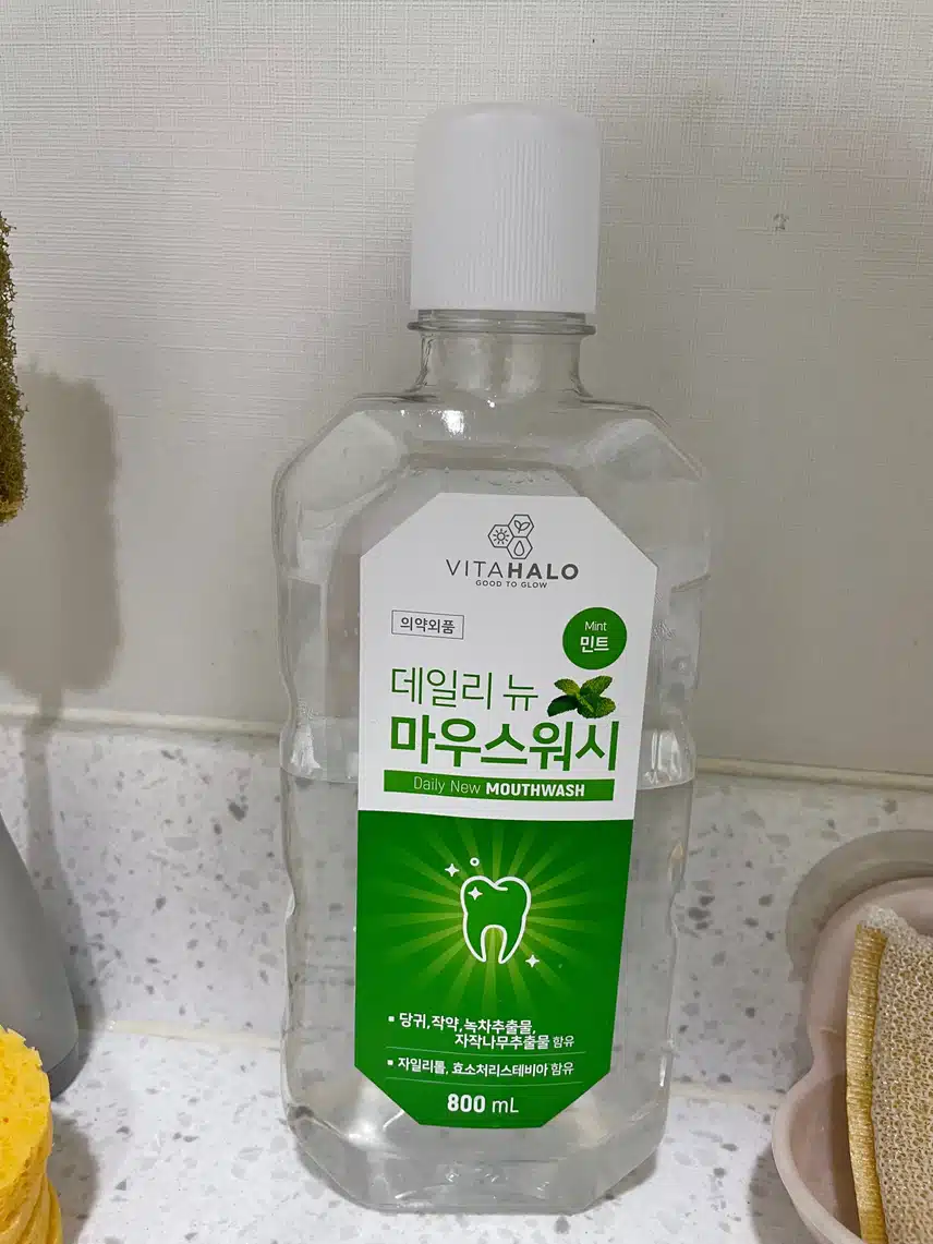 비타할로 데일리 뉴 마우스워시 추천해요