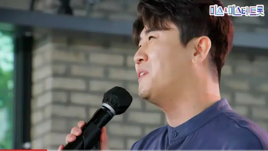 ⚘정열과 섹시미가 느껴지는 매혹적인 <물안개 블루스>무대.