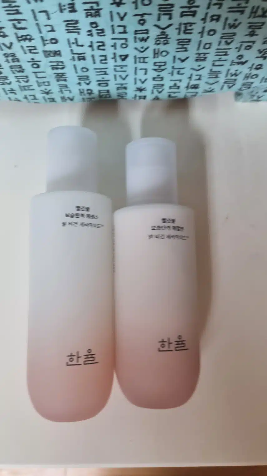 기초케어