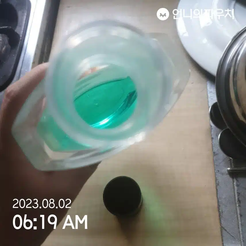 저의 입세균 관리는 가글