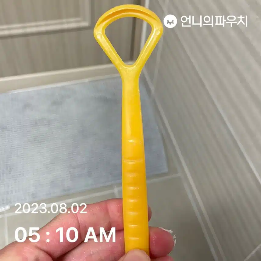 혀 클리너. 다이소 