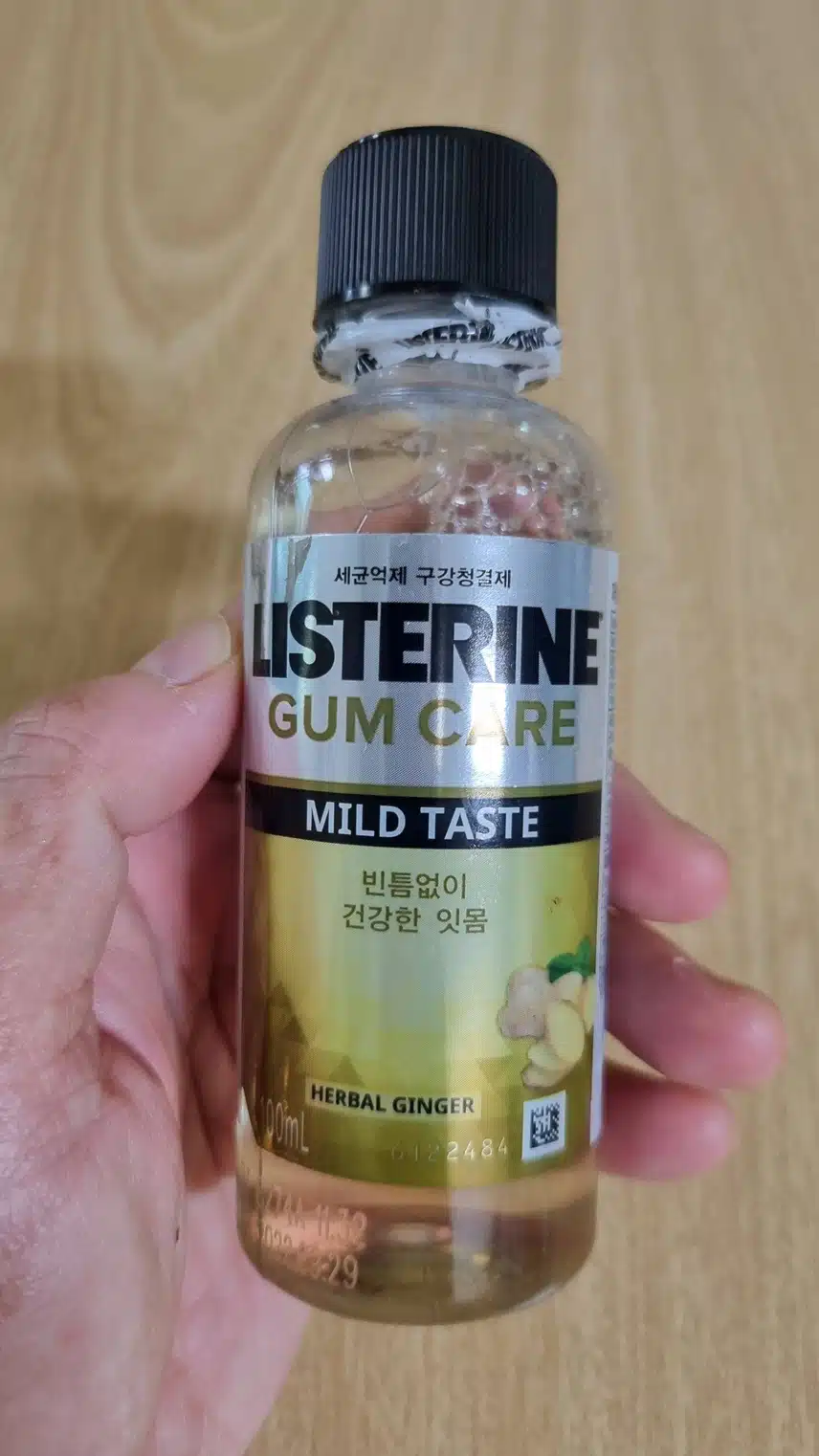 리스테린 구강케어 사용후기..