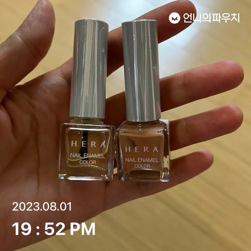 헤라 메니큐어