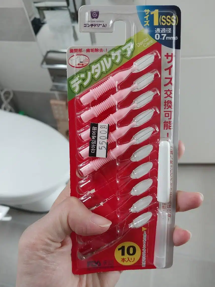 구강케어 필수품 치간칫솔 추천해요~^^
