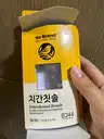 board-img
