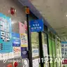board-img