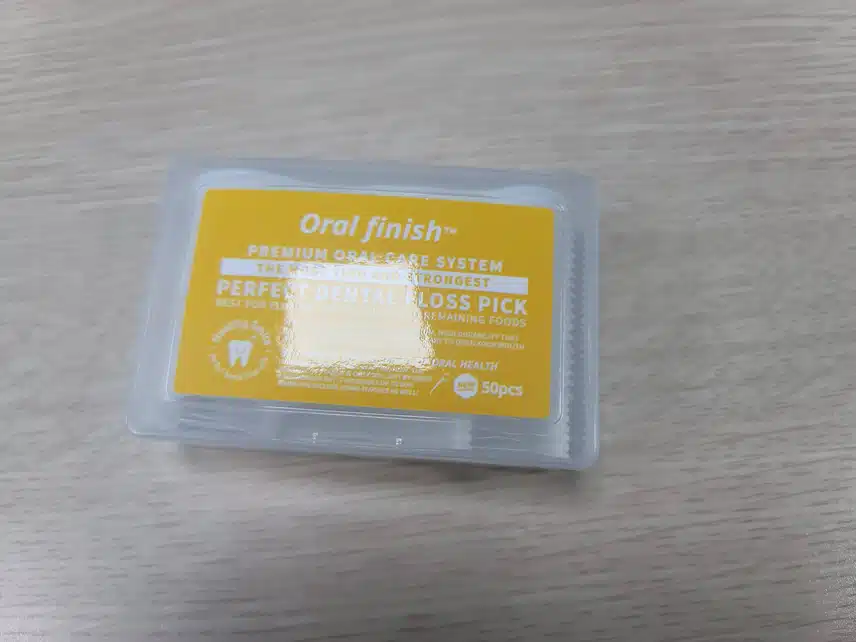 사용하기 편한 치실
