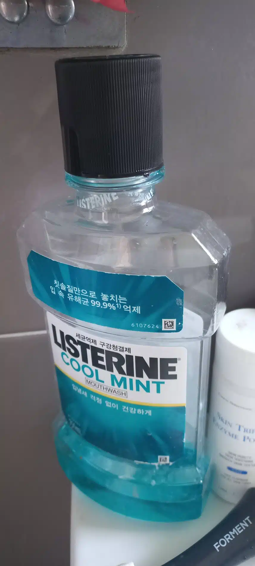 파란색 물약이면 바로 상쾌해져요
