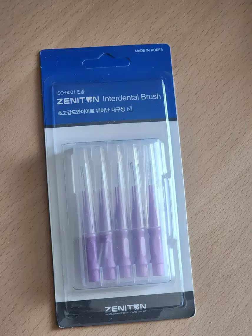 제니튼 치간칫솔 추천해요