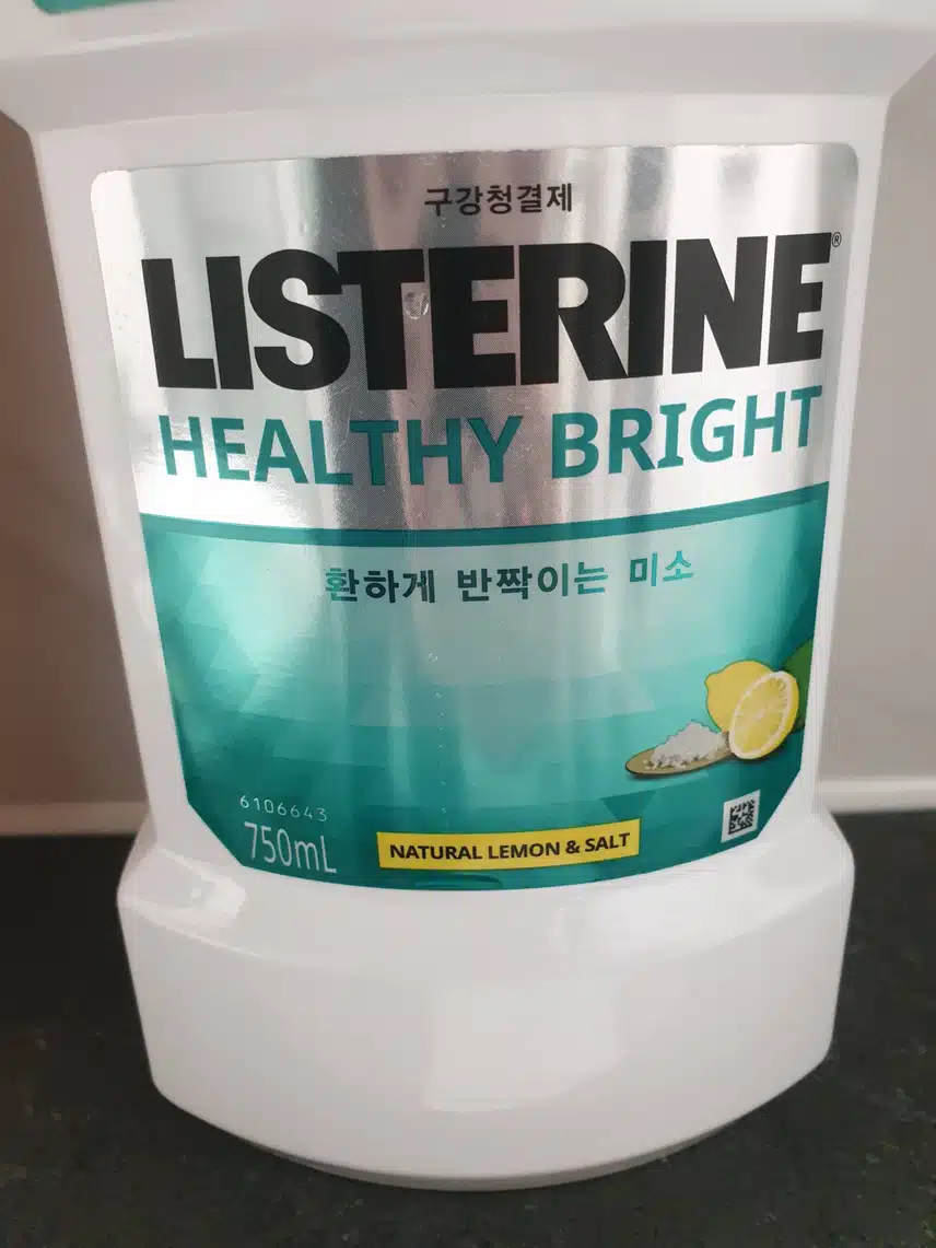 리스테린 가글 추천해요