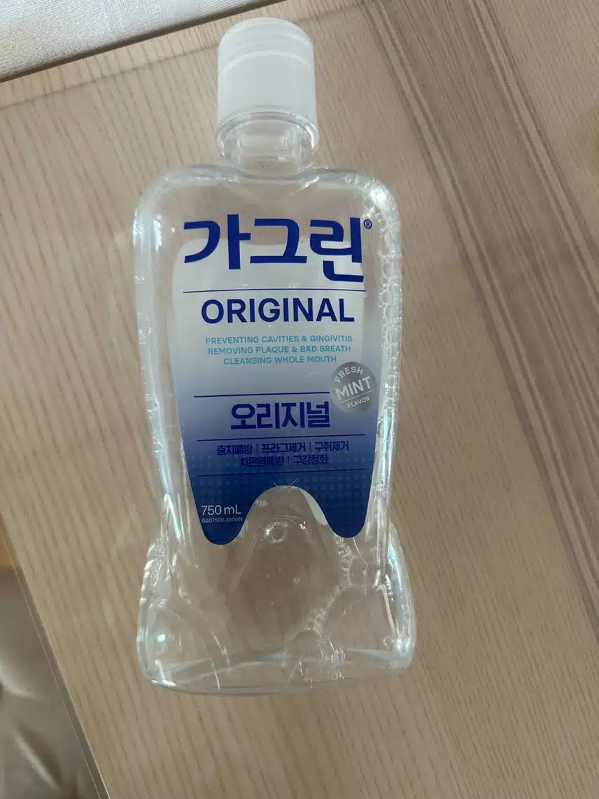 구강케어 제품 가그린 소개합니다.