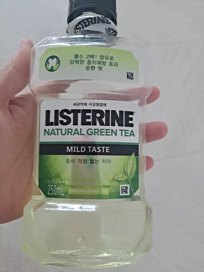 리스테린을 매일 사용해요^^