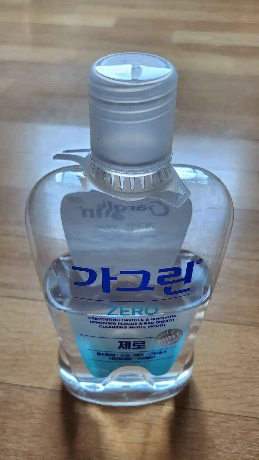 구강케어는 가그린으로~
