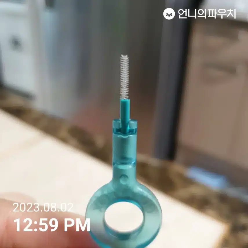 저의 구강케어)  가그린과 치간칫솔
