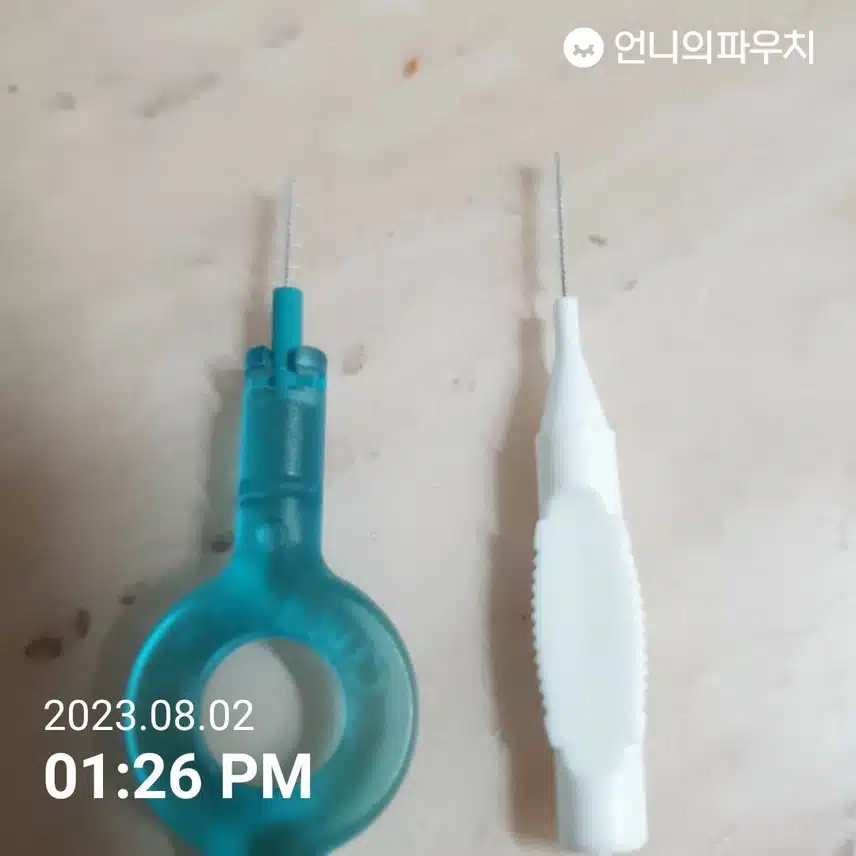 저의 구강케어)  가그린과 치간칫솔