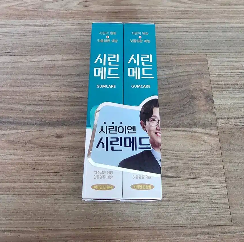 부광 시린메드 검케어 치약