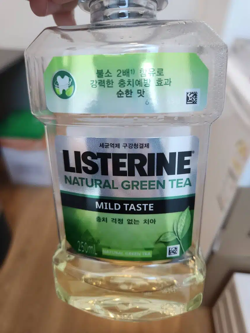 가글추천합니당!