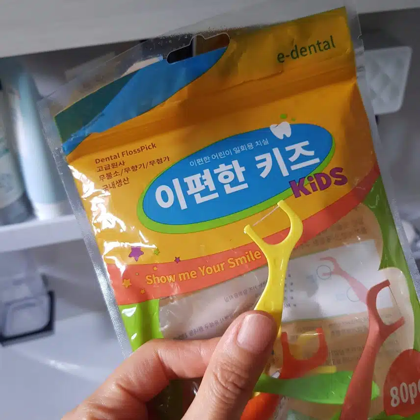 구강케어의 기본은 치실