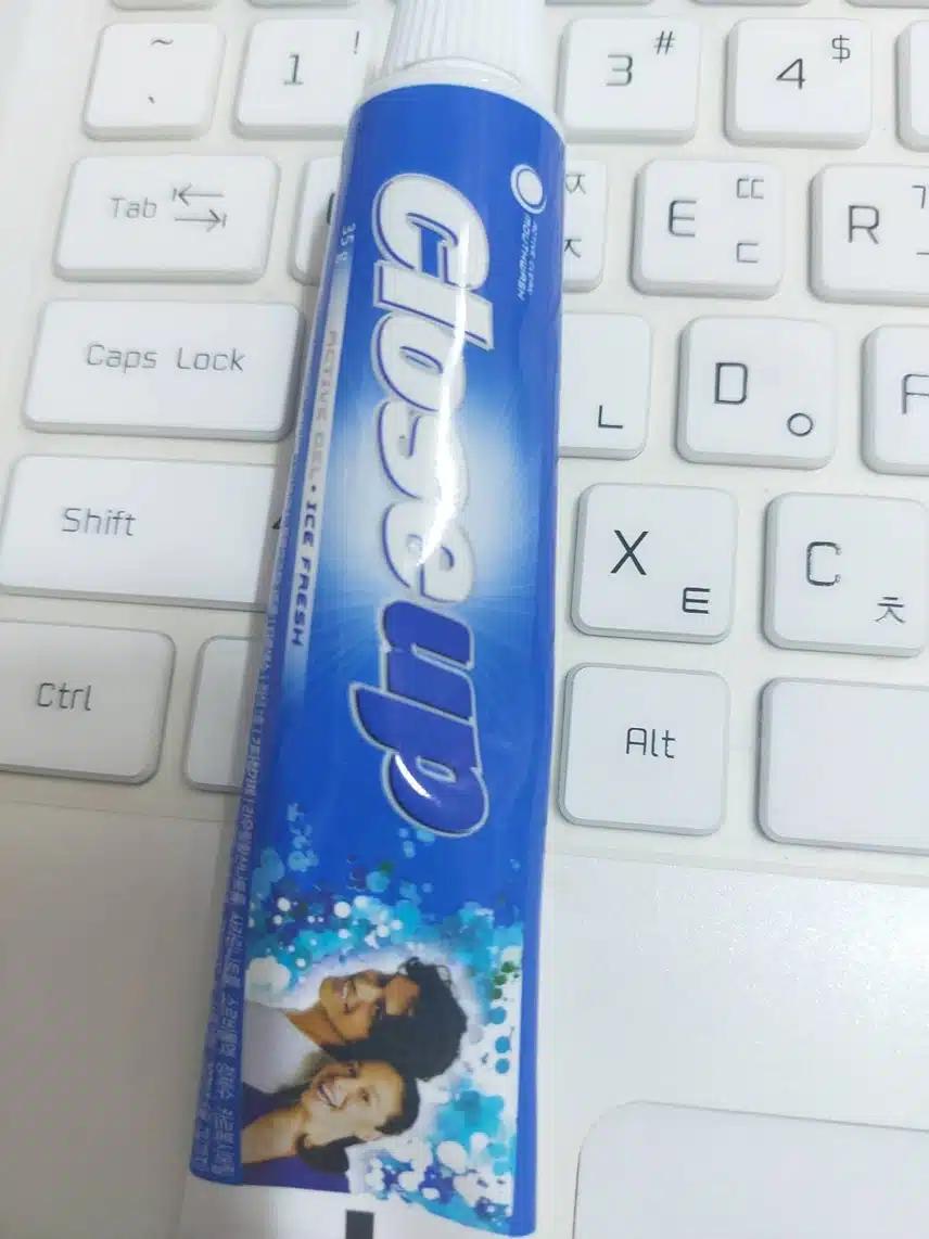 키워드 구강케어