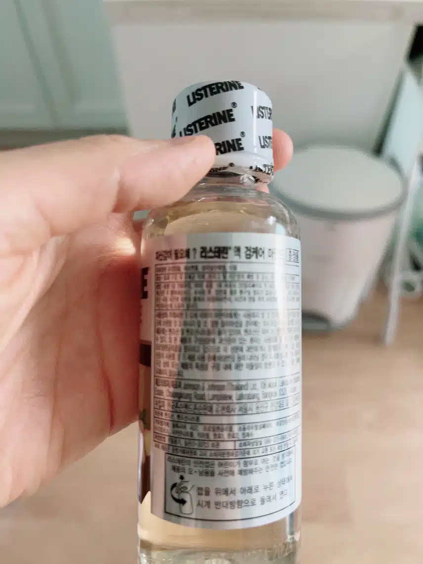 리스테린 으로 입안을 상쾌하게