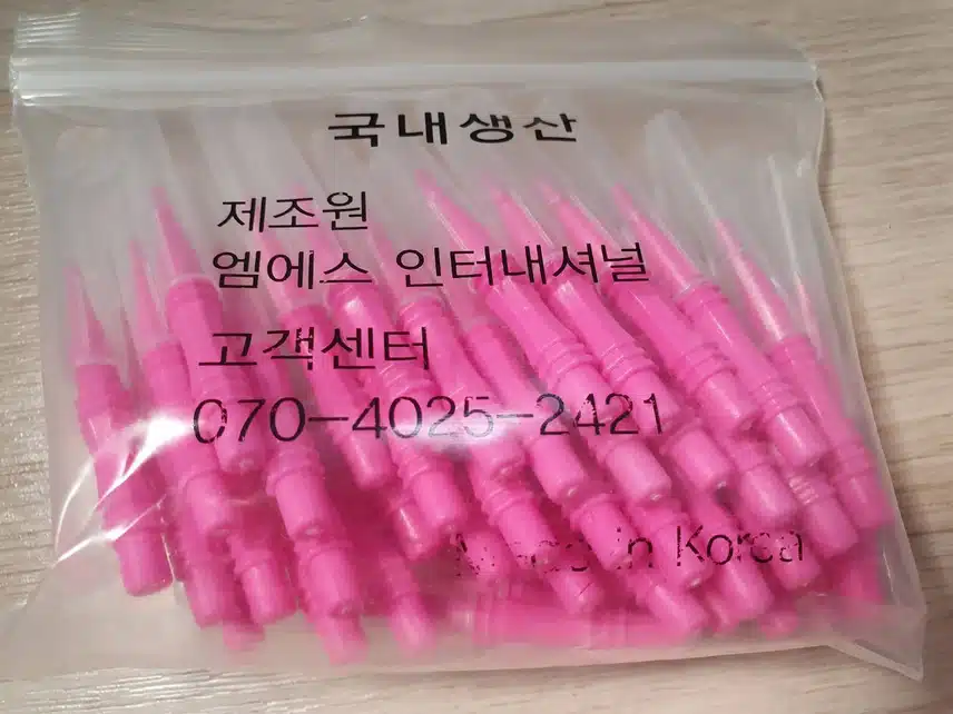 치간칫솔 후기