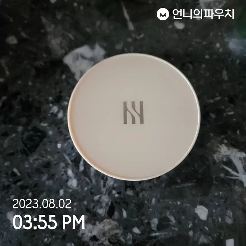 헤라 글로우쿠션 샀어요!