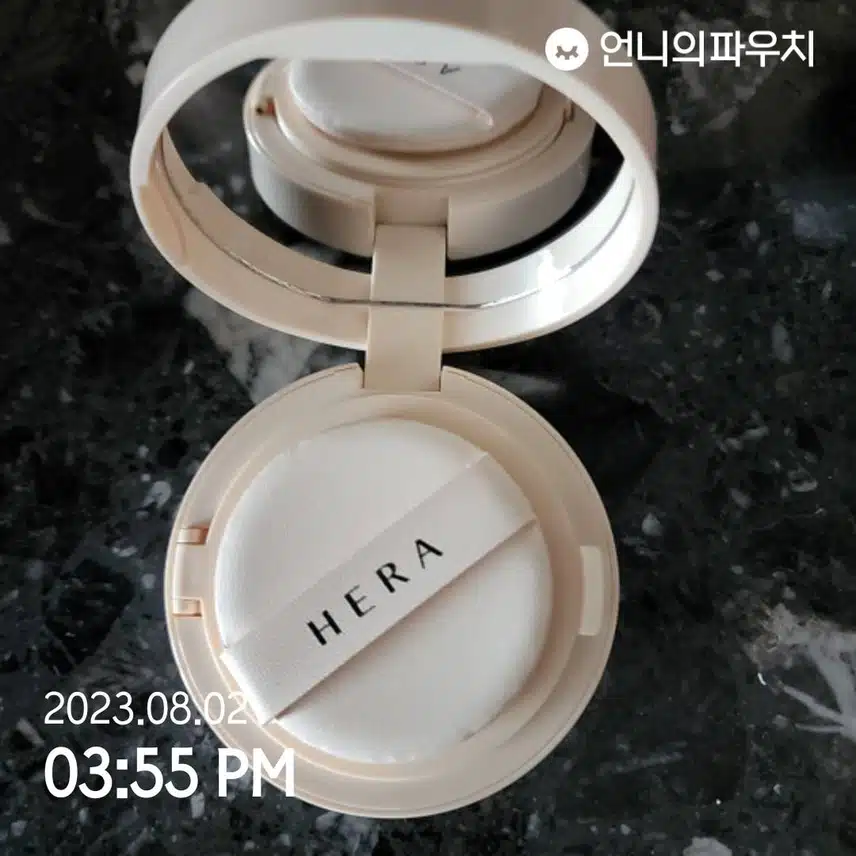 헤라 글로우쿠션 샀어요!