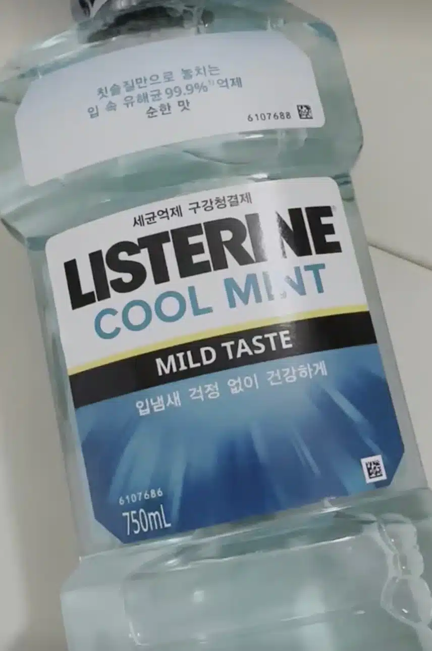 개운한 구강청결제