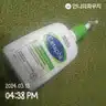board-img