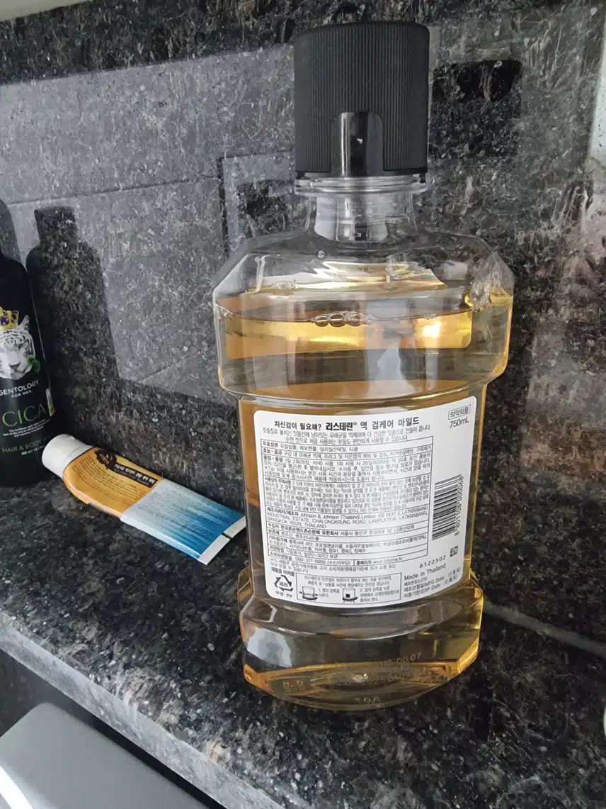 리스테린 검케어 마일드