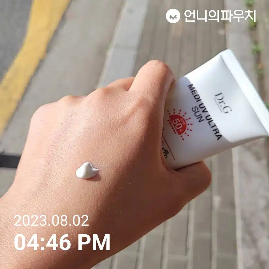 오늘 선크림 정말 많이 발랐어요
