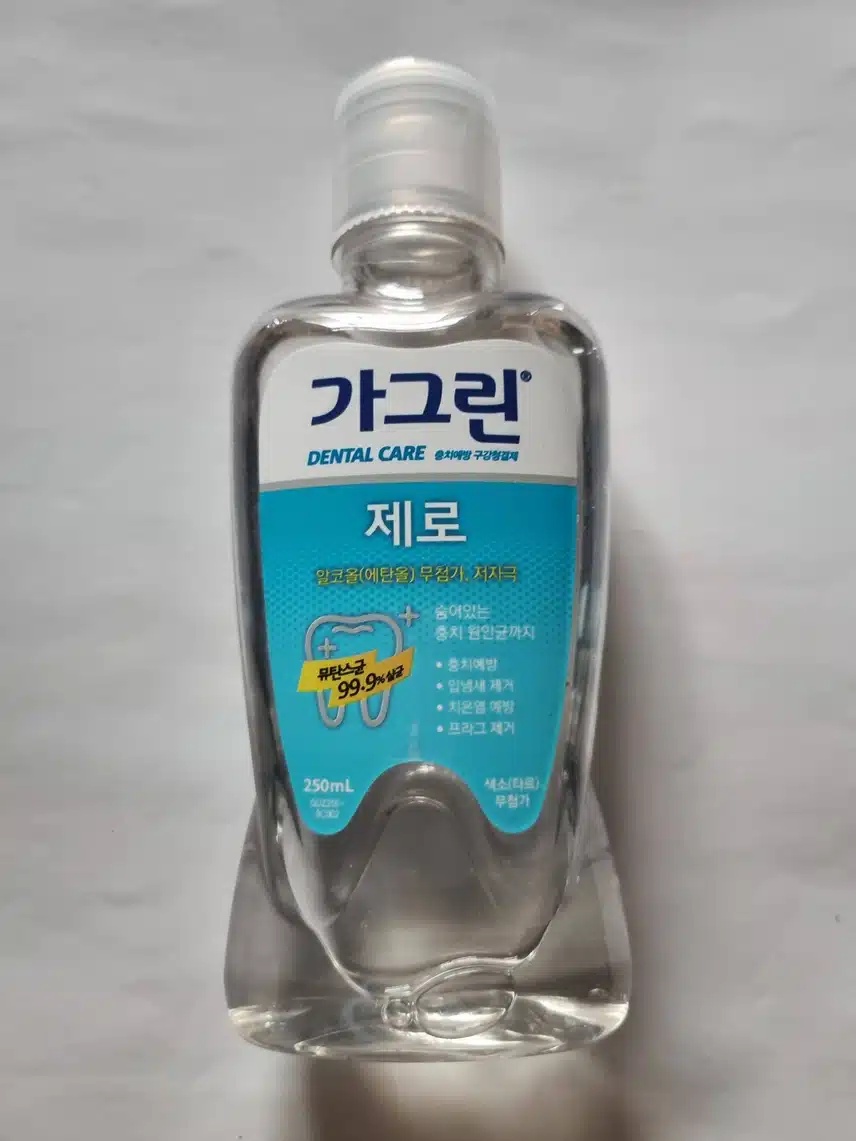 입안을 상쾌하게하는 가그린